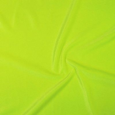 View Smooth Flo Yellow Velvet